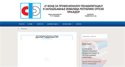 Desktop Screenshot of fondinvrs.org